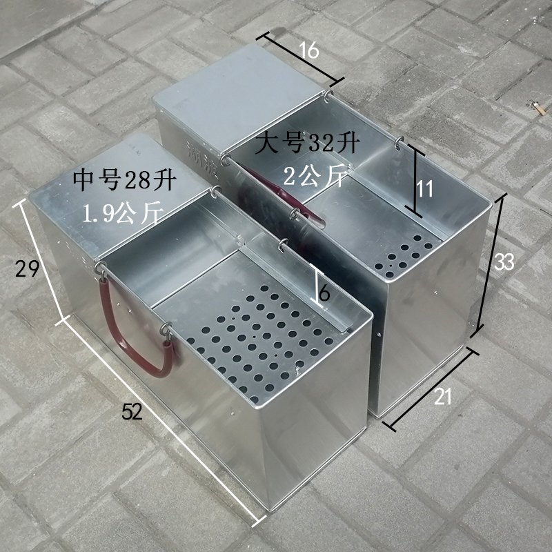Three sets of super light stainless steel for field aluminum aluminum